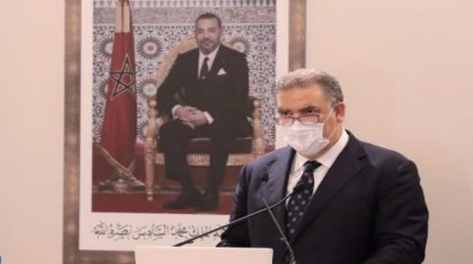 الكشف عن المعطيات المؤقتة الخاصة بتوزيع المقاعد بمجلس النواب والمجالس الجماعية ومجالس الجهات