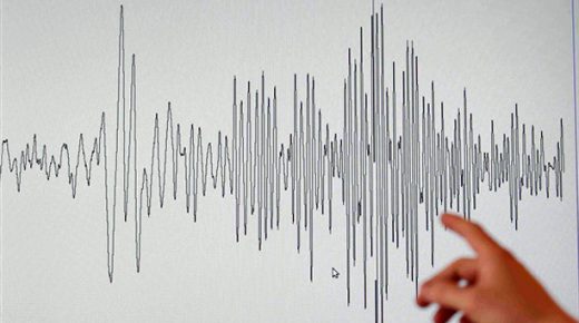 الولايات المتحدة: زلزال بقوة 4.3 درجات يهز لوس أنجلوس