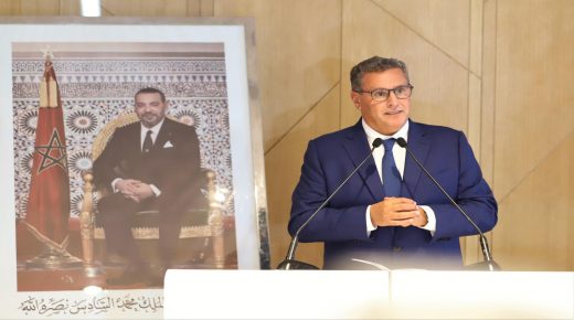 Formation du nouveau gouvernement : M. Aziz Akhannouch rencontre le Coordinateur de la FGD, Abdeslam El Aziz