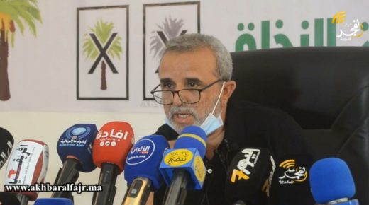 محمد تالموست وكيل لائحة حزب الحركة الديمقراطية الاجتماعية يكشف عن برنامجه الانتخابي بدائرة القنيطرة