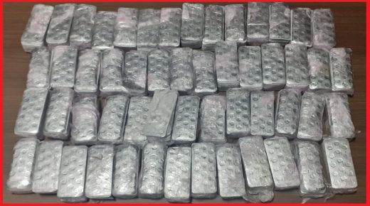 القنيطرة : توقيف شخص يشتبه في تورطه في قضية تتعلق بحيازة وترويج أزيد من 16 ألف قرص طبي مخدر (بلاغ DGSN)