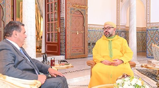 جلالة الملك يعين السيد عزيز أخنوش رئيسا للحكومة ويكلفه جلالته بتشكيل الحكومة الجديدة