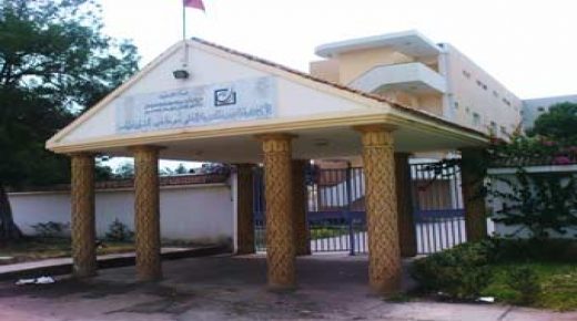 عاجل.. مديرية القنيطرة تقلل من الاحتقان بينها وبين الأساتذة والاستاذات ضحايا الفائض
