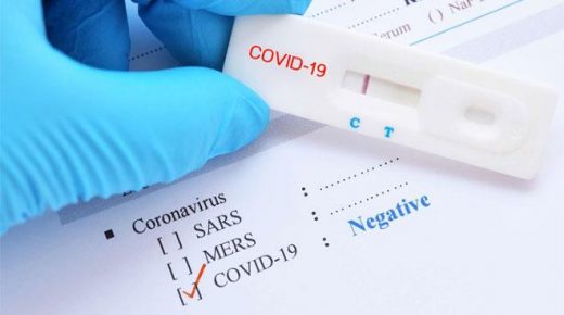 الاتحاد الأوروبي يعتمد شهادات “كوفيد-19” التي يصدرها المغرب
