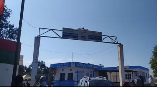 مواطنون يطالبون بالإنصاف بعد الاعتداء عليهم من طرف رجل أمن بمستشفى الإدريسي، ومسؤولي “سبيطار الغابة” يرفضون الرد على الاتهامات
