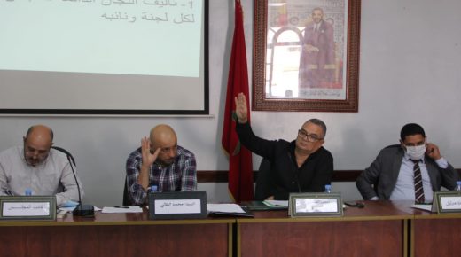(صور حصرية).. لرؤساء اللجان الدائمة و نوابهم لمجلس جماعة مرتيل