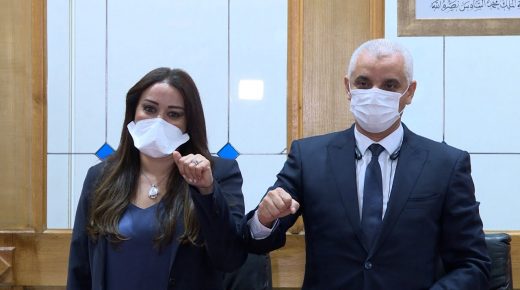 بلاغ من الديوان الملكي : تعيين السيد خالد آيت الطالب وزيرا للصحة والحماية الاجتماعية خلفا للسيدة نبيلة الرميلي