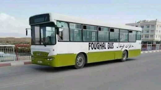 (متابعة).. جرسيف : توقف شركة فوغال عن العمل بخط القليعة يحرم العشرات من التلاميذ من مواصلة دراستهم