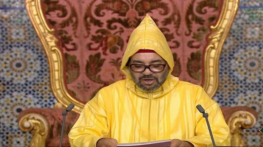 جلالة الملك يوجه غدا خطابا ساميا للبرلمان بمناسبة افتتاح الدورة الأولى من السنة التشريعية الأولى من الولاية الحادية عشرة
