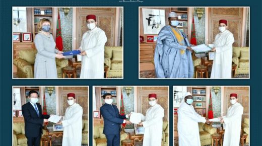 عدد من السفراء الجدد يقدمون للسيد بوريطة نسخا من أوراق اعتمادهم