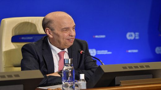 المغرب يترأس الدورة الـ 62 للجمعية العامة للمنظمة العالمية للملكية الفكرية