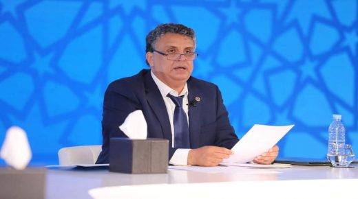 بلائحة قدمها الأمين العام عبد اللطيف وهبي.. دورة المجلس الوطني لحزب الأصالة والمعاصرة تصادق على لائحة المكتب السياسي الجديد