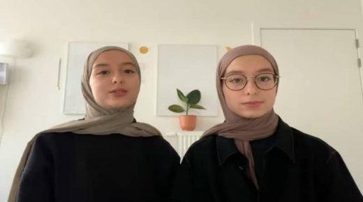 الشقيقتان كوثر و هاجر السعيدي : مشروعنا يهم الشباب و لا يختلف عن باقي منصات التواصل الإجتماعي