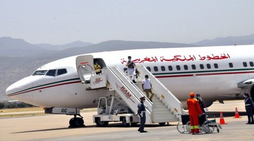 يهم الأطفال الصغار… هذه هي التعديلات الجديدة التي أعلنت عنها الخطوط الملكية المغربية بشأن شروط السفر