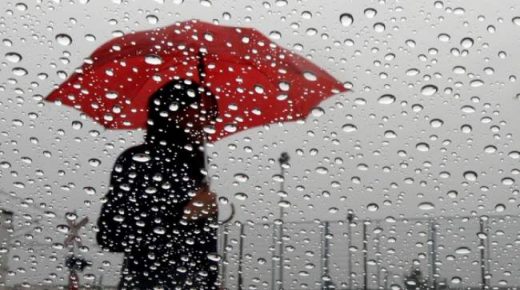 زخات مطرية قوية، محليا رعدية (من 20 إلى 40 ملم) متوقعة غدا الخميس بعدد من مناطق المملكة (نشرة إنذارية)