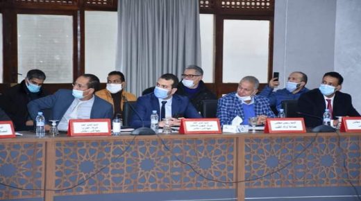 على هامش عرض تطورات قاعدة البيانات الاحصائية لجهة فاس مكناس