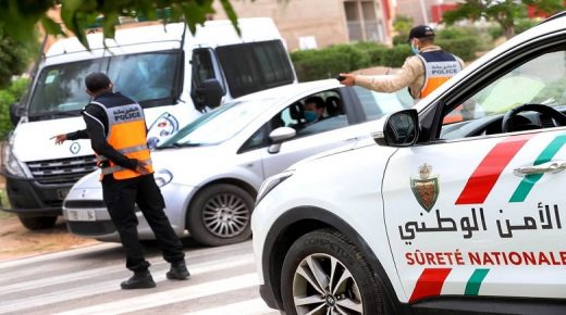 كوفيد-19 .. تمديد حالة الطوارئ الصحية إلى غاية 28 فبراير 2022 (مجلس الحكومة)