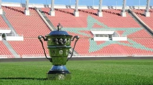 النتائج الكاملة لمباريات الدور الإقصائي الثالث من منافسات كأس العرش 2020/2021