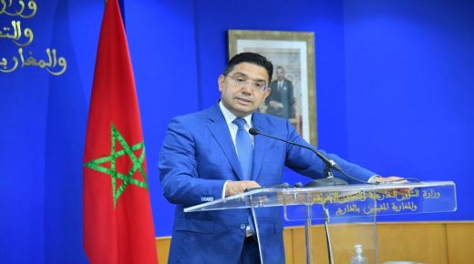 المملكة المغربية تتابع بقلق تطورات الوضع بين فيدرالية روسيا وأوكرانيا (وزارة الشؤون الخارجية)