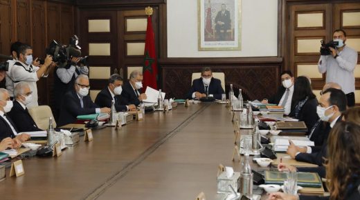 انعقاد مجلس الحكومة المغربي يوم الخميس المقبل 10 يناير2022