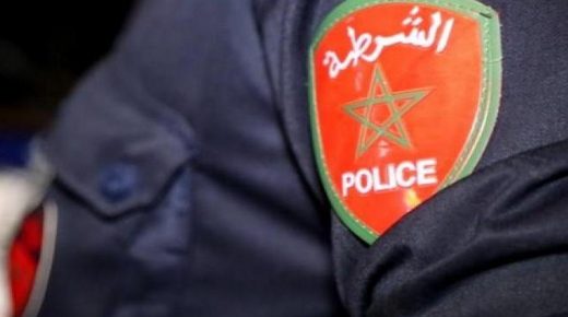 مكافحة تهريب المخدرات.. الشرطة المغربية تشارك في عملية دولية كبرى بأمريكا اللاتينية وأوروبا