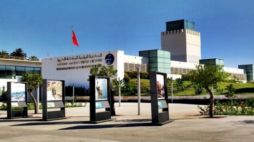 معرض “أرشيفات يوغوسلافيا” موضوع اتفاقية شراكة بين المكتبة الوطنية للمملكة المغربية وسفارة صربيا