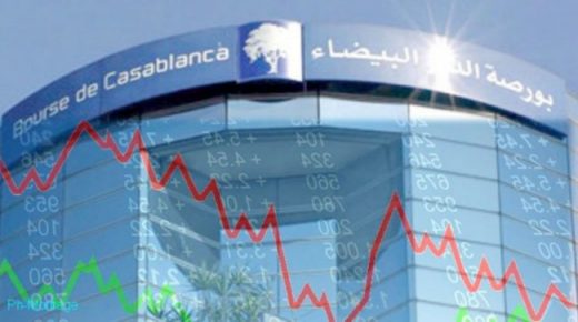 بورصة الدار البيضاء تغلق تداولاتها على وقع الانخفاض