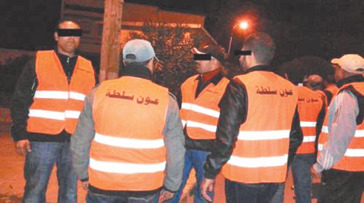 (متابعة).. الداخلية تدعو لمقدمين والشيوخ الى التصريح بممتلكاتهم