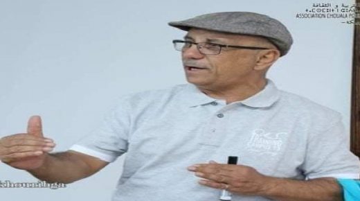 من خلال عروض مسرحية و ورشات.. المديرية الإقليمية للثقافة بخريبكة تحتفي باليوم العالمي للمسرح تكرم الفنان المسرحي بلعيد أكريديس