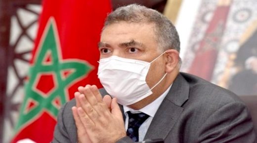 السيد عبد الوافي لفتيت يشارك بدبي في أشغال الاجتماع الوزاري للتحالف الأمني الدولي