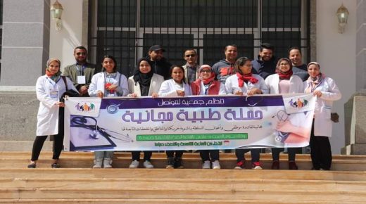 جمعية “لنتواصل” تنظم حملة طبية مجانية استفاد منها ازيد من 140 من موظفي و أعوان السلطة المحلية بخريبكة