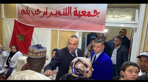 أزيد من 1200 مستفيد يتلقون استشارة وخدمة طبية مجانية في مختلف التخصصات على هامش قافلة طبية من تنظيم جمعية التنوير