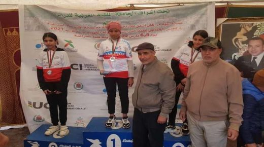 عصبة مراكش آسفي تعود بالجماهير السرغينية لتأثيت حلبة سباق الدراجات