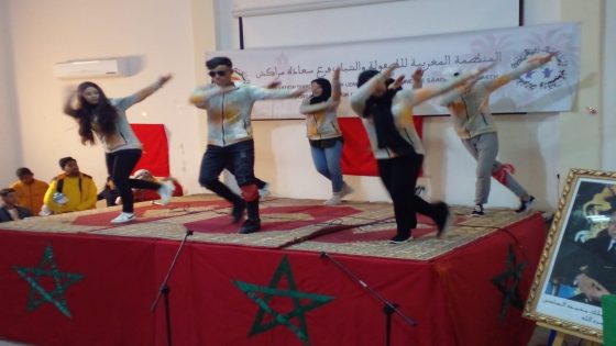 المنظمة المغربية لشباب و الطفولة فرع سعادة مراكش تنظم نشاط مسرح ولد بلادي للتلاميذ وتلميذات المنطقة بالدار الشباب