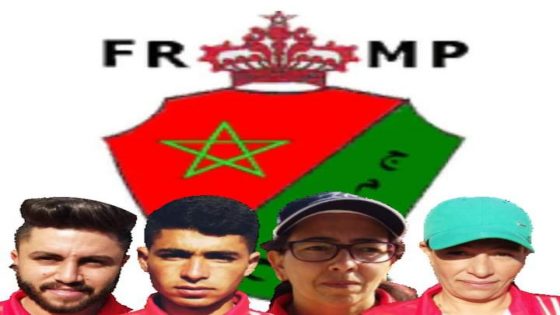 الجامعة الملكية المغربية للكرة الحديدية تنظم تربص إعدادي للنخبة المغربية بالرباط