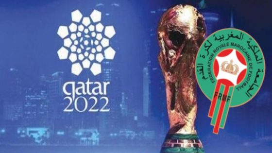 المنتخب المغربي يواجه منتخب كرواتيا في افتتاح مواجهاته بكأس العالم (قطر 2022)، ومواجهة ثانية تاريخيا أمام بلجيكا بالمونديال