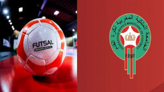 (بلاغ لجنة الأخلاقيات)… توقيف رئيس فريق النصر الرياضي السطاتي لكرة القدم داخل القاعة عن ممارسة أي نشاط كروي لمدة سنة نافذة