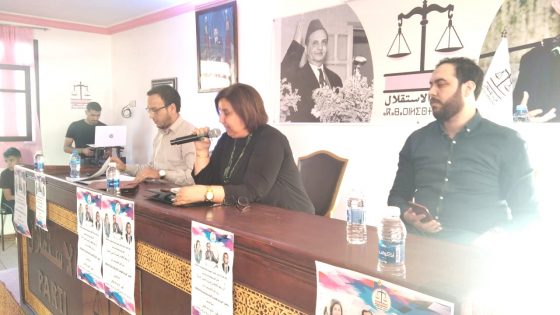 مدرسة علال الفاسي تحتضن ندوة تثمينية تكميلية لسلسة الندوات بمقر حزب الاستقلال بالعرائش