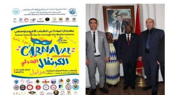 جمعية مدينتي تنظم النسخة 4 لمهرجان تمودة بي للشباب الافرومتوسطي بمرتيل