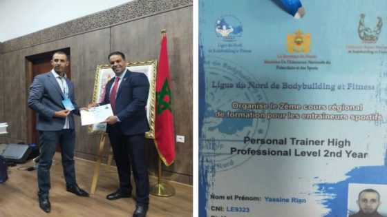 الكوتش ياسين ريان بمرتيل يحصل على دبلوم مدرب شخصي صنف B