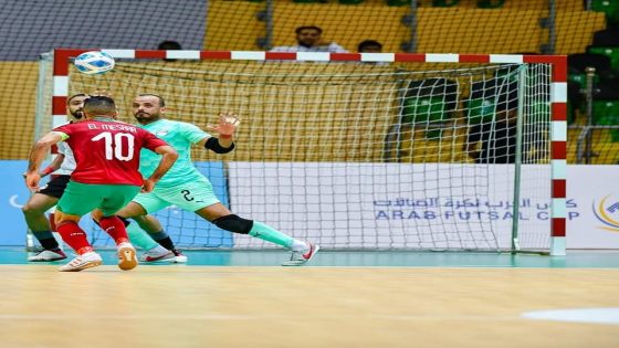 كأس العرب لكرة القدم داخل القاعة 2022 : المغرب يفوز على مصر و يتأهل للنهائي