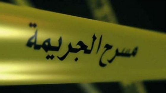 جماعة الدخيسة نواحي مكناس تهتز على وقع قتل زوج لزوجته بسبب خلاف عائلي