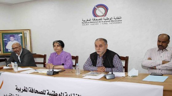 النقابة الوطنية للصحافة المغربية تندّد بتقارير منظمة “Human Rights Watch”