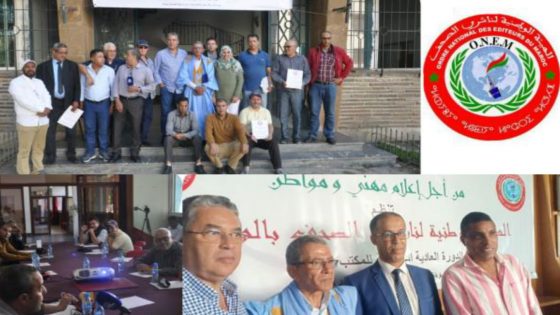 تحت شعار “النهوض بالإعلام الجهوي رهين بترسيخ العدالة المجالية في توزيع الدعم العمومي”.. الهيئة الوطنية لناشري الصحف تعقد دورتها العادية العاشرة