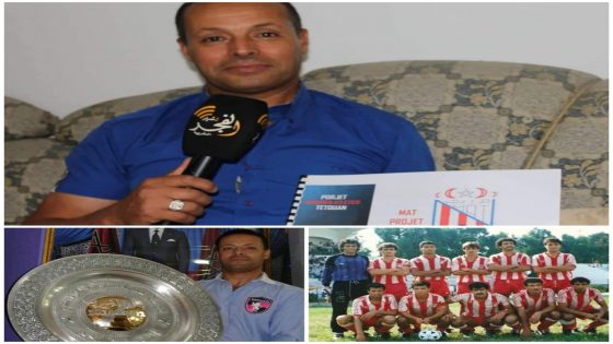 شكير الاغدس المرشح لرئاسة المغرب التطواني: “لدي مشروع لاعادة امجاد الفريق و الميزانية المخصصة لاستعدادات الفريق 4 ملايير سنتيم”
