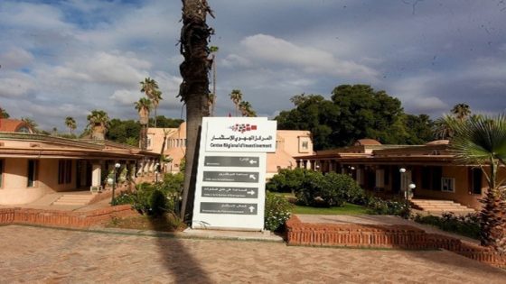 المجلس الإداري للمركز الجهوي للاستثمار لجهة مراكش آسفي يحدد الميزانية المعدلة 2022