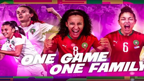 كأس أمم إفريقيا لكرة القدم سيدات 2022.. رهان المنتخب المغربي للعبور لكأس العالم