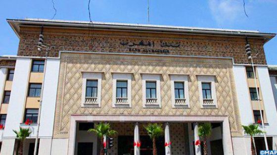 البنوك .. الاحتياجات من السيولة بلغت 79,3 مليار درهم في يونيو الماضي (بنك المغرب)