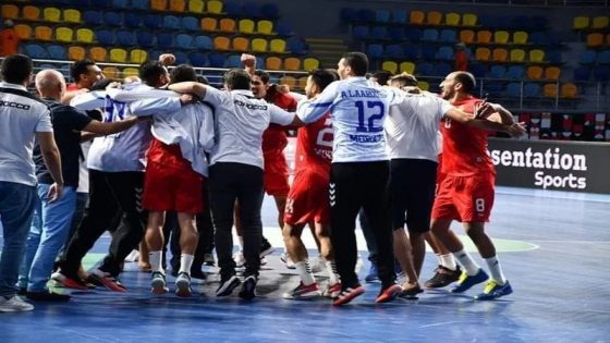 كأس إفريقيا لكرة اليد مصر 2022 … المغرب يحصل على البرونزية بعد الفوز على المنتخب التونسي