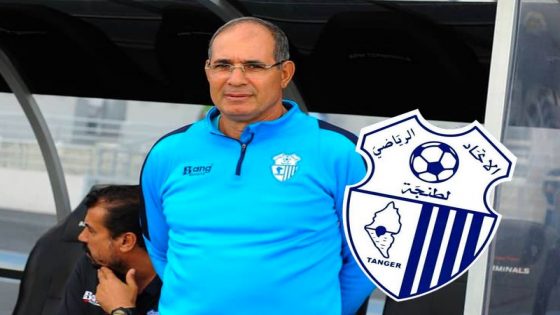 رسميا.. بادو الزاكي مدربا لفريق إتحاد طنجة
